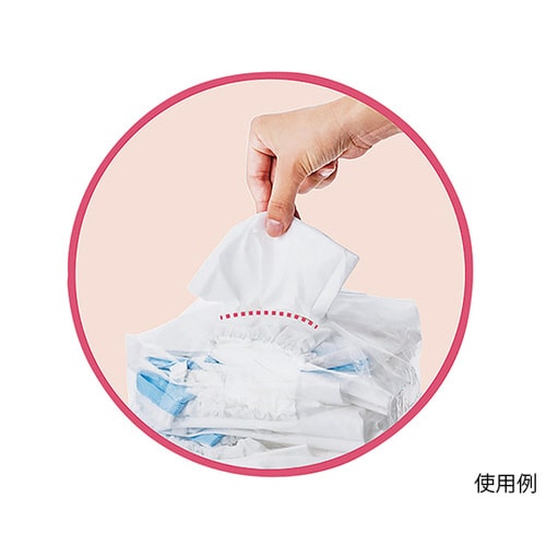 サージアームカバーNo.100 76280