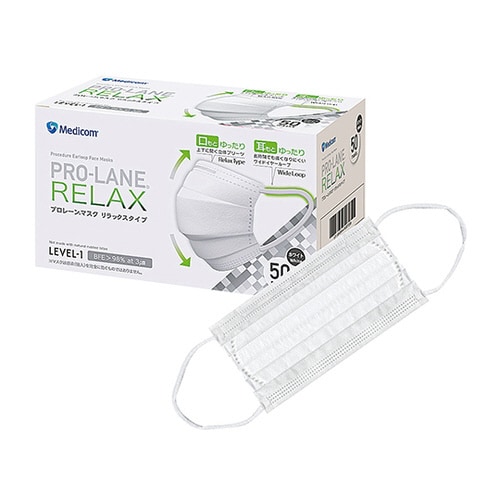 プロレーンマスク リラックス ホワイト