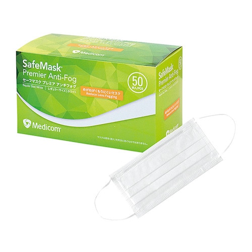 セーフマスクプレミア アンチフォグ ホワイト