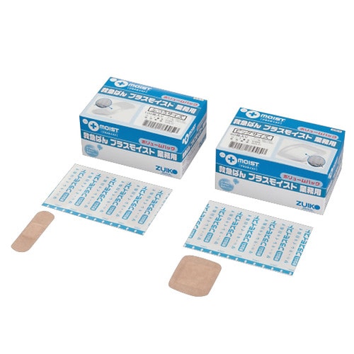 救急ばんプラスモイスト(R)業務用 50×60