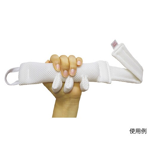 ミラクルグリップ 2個入