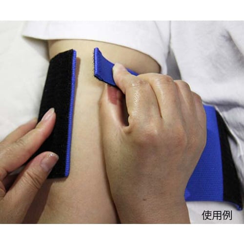 新型駆血バンド B0060−0300−18