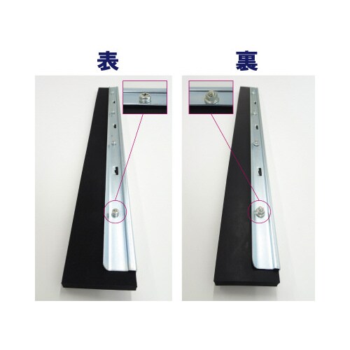 ドライワイパー 60スペア