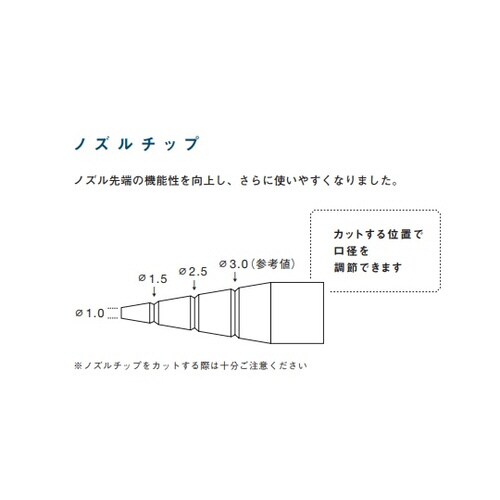 B型洗浄瓶 1000mL