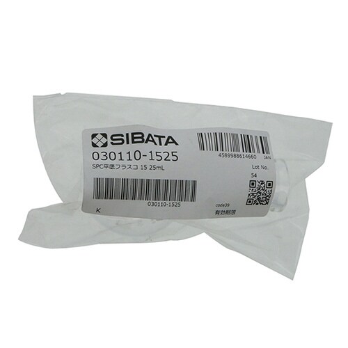 030110−1525平底フラスコ25mL