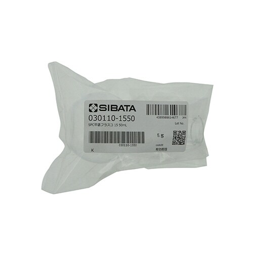 030110−1550平底フラスコ50mL