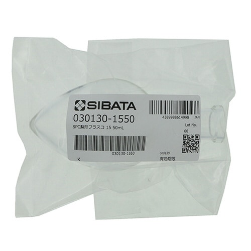 030130−1550梨形フラスコ50mL