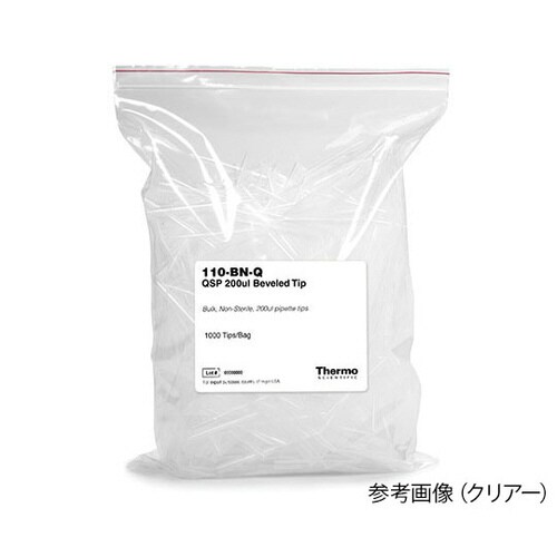 チューブ 509ーGRDーYーQ