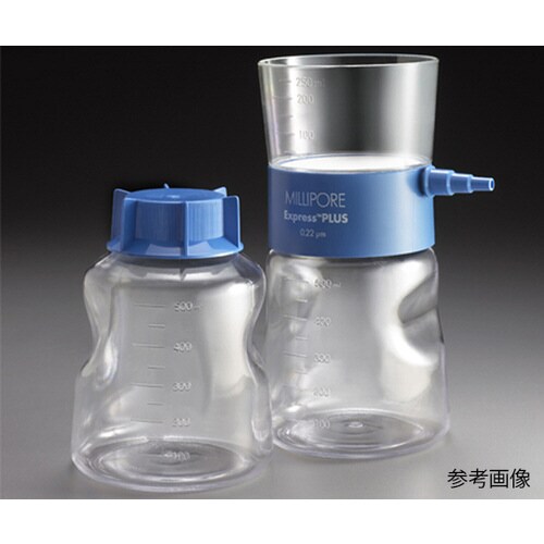 ステリカップ S2HVU11RE