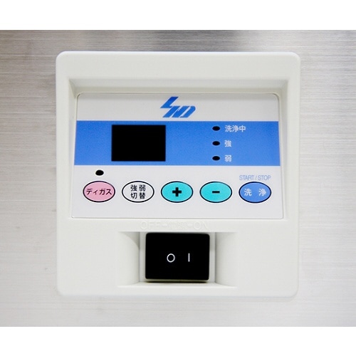 28kHz型超音波洗浄機 US−18RS