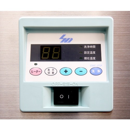 医療機関向卓上型超音波洗浄機 MD−10S