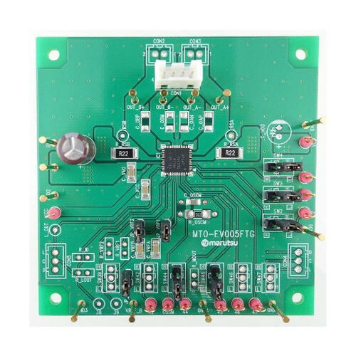 モータドライバTB67S101AFTG