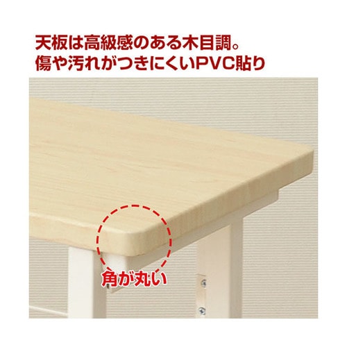 PSR−5738(NMIV)ワゴンワイド