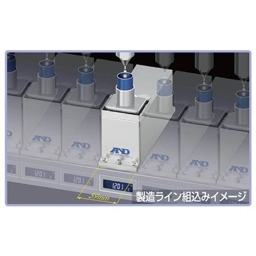 AD−4212C−300セパレート型天秤