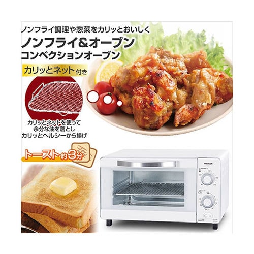 YNA−100(W) オーブン