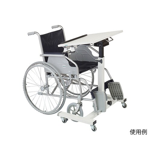 折りたたみリハビリテーブル