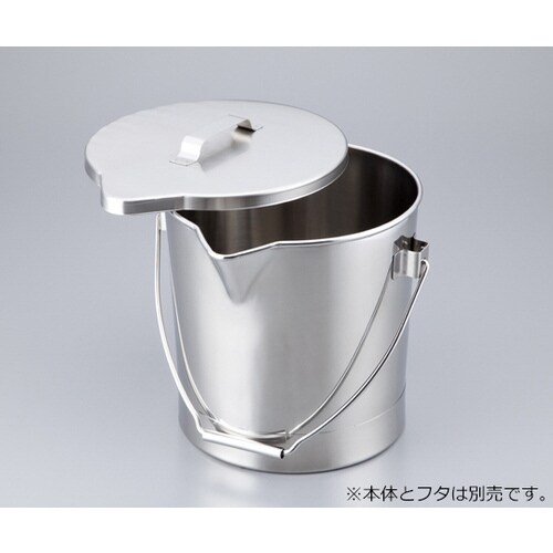 ステンバケツ15L用フタ 1030−05
