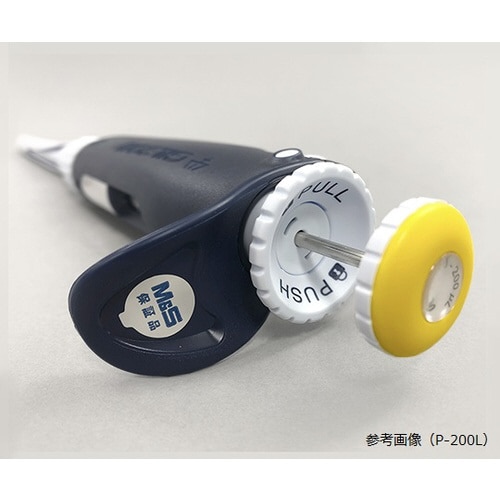 ピペットマンL P−5000L