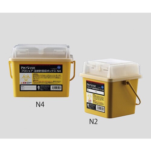 プロシェア注射針回収ボックス 4L