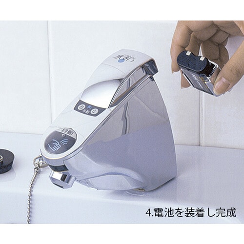 自動水栓(水すい)