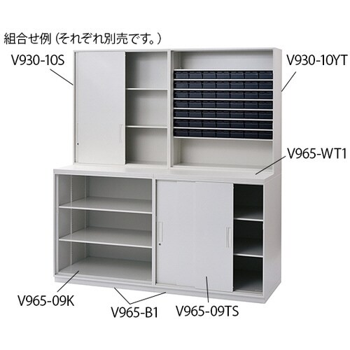 調剤ユニット(スライドタイプ) ユニット用天板