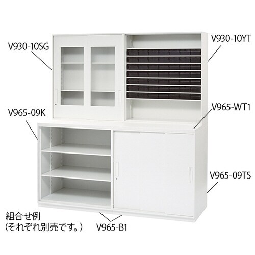 調剤ユニット(スライドタイプ) V965用ベース