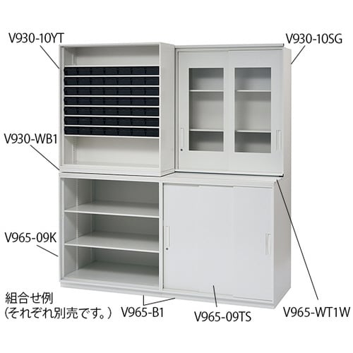 調剤ユニット(スライドタイプ) V965用ベース