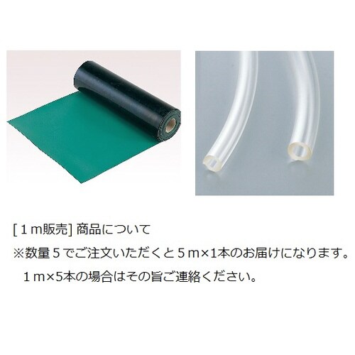 【量り売】テトロン ブレードホース 8×13.5