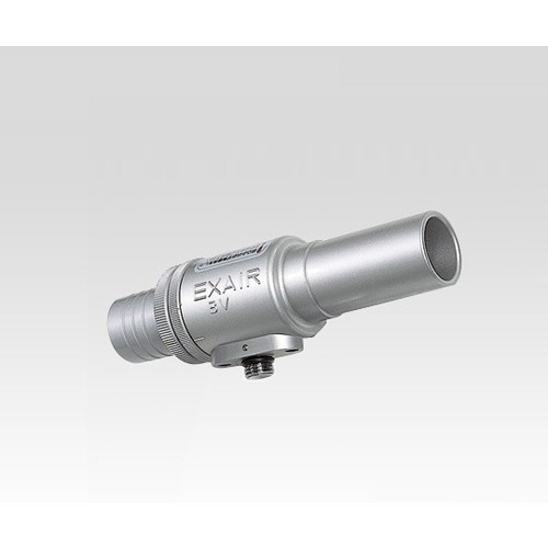 エグザイアーガン BV25