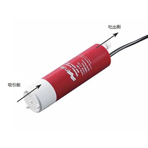 小型水中ポンプ iL280P