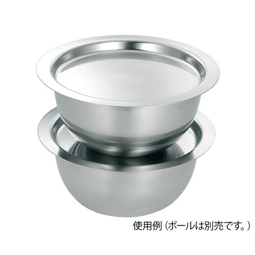 深型ボール スタッキングトレー24cm用