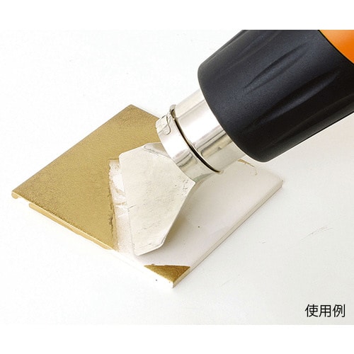 ヒートガン 87050