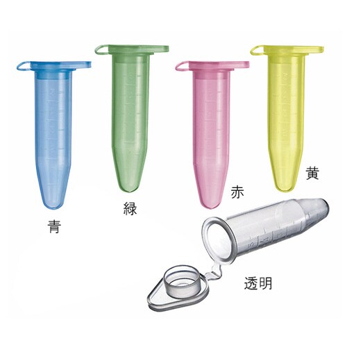 マイクロチューブ 青(未滅菌) 5ml 200個