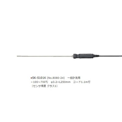 デジタル温度計用 一般計測用センサー(K熱電対)