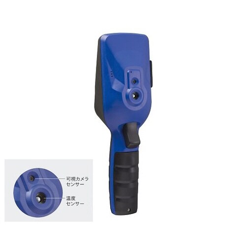 サーモグラフィー SGT