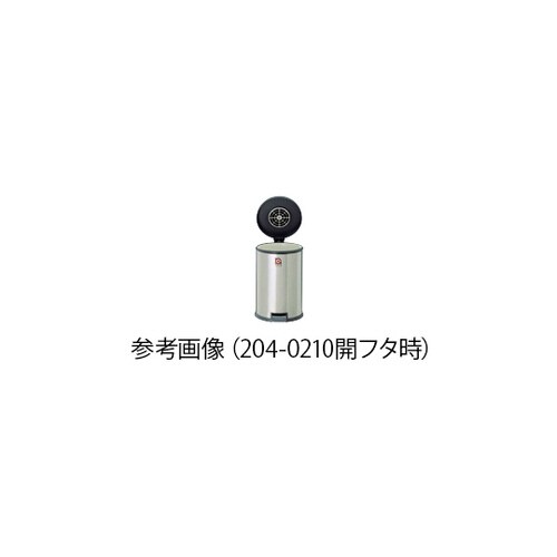 ダストパック 204−0230ステンレス