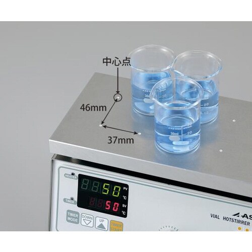 バイアルホットスターラー HSH−10VA