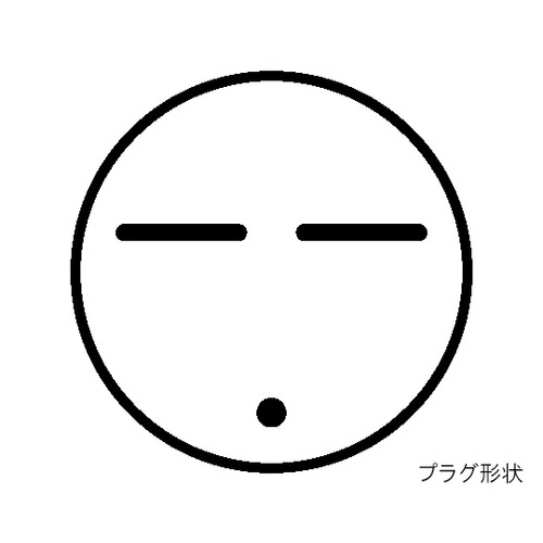 メガホットプレート EC−7050