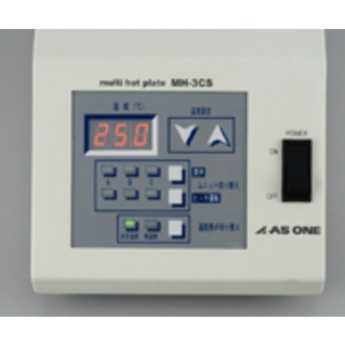 クリーンホットプレート MH−180CS
