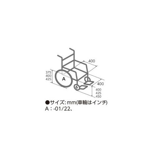 自走式車いす BAL−5