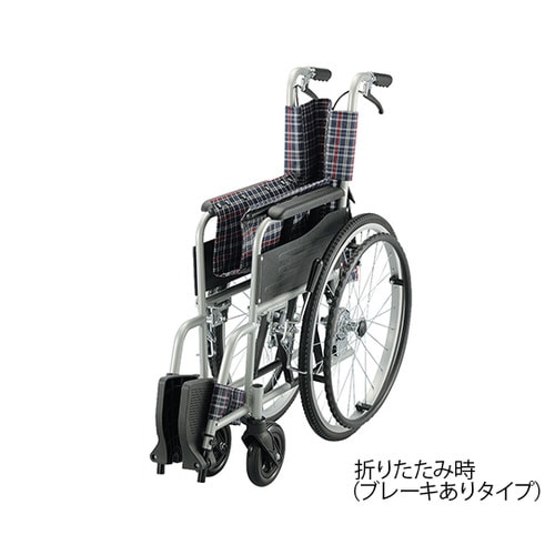 車椅子 介助ブレーキあり Fit−ALB