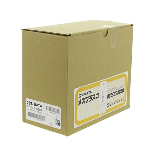 メスフラスコ(全量フラスコ・カスタムA) 50mL