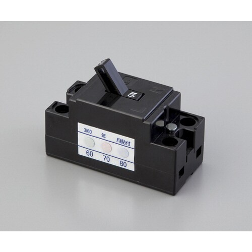 【冷蔵】サーモピット 3I 40