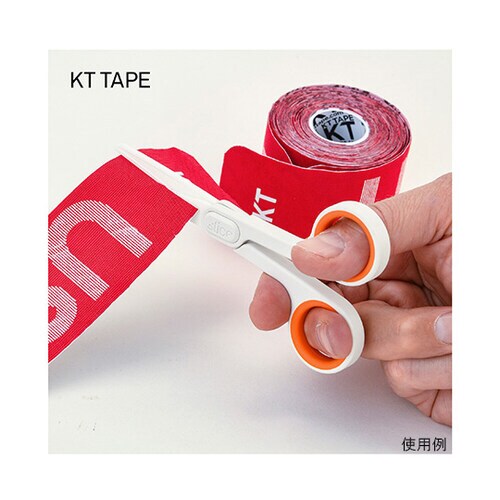 10544 セラミック コンパクトハサミ