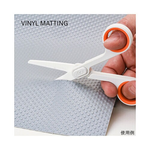 10544 セラミック コンパクトハサミ