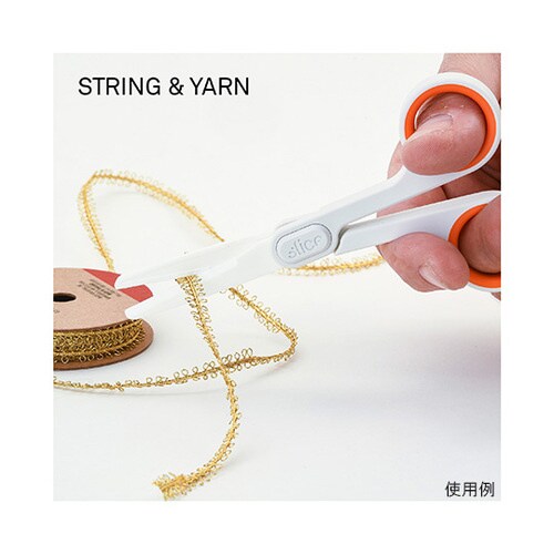 10544 セラミック コンパクトハサミ