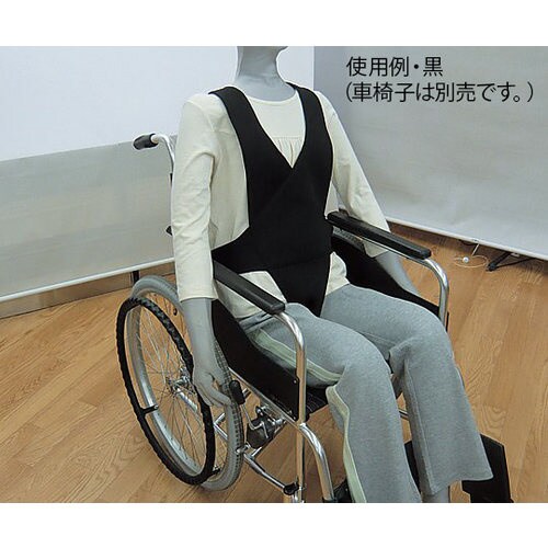 車イスベルト(ブルー)