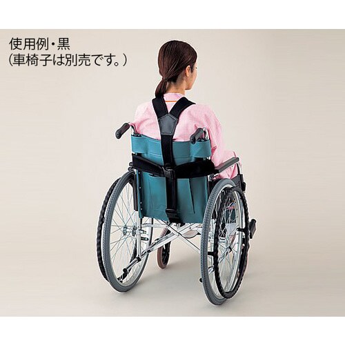 車イスベルト(ブルー)