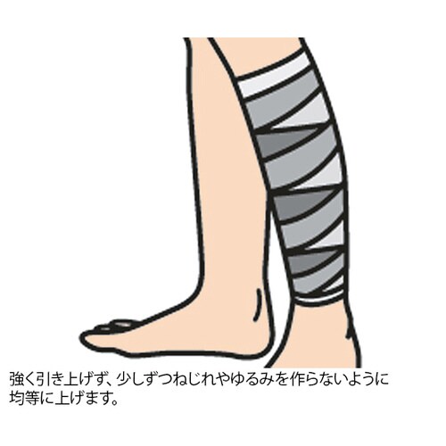 #108373 サポーターふくらはぎ