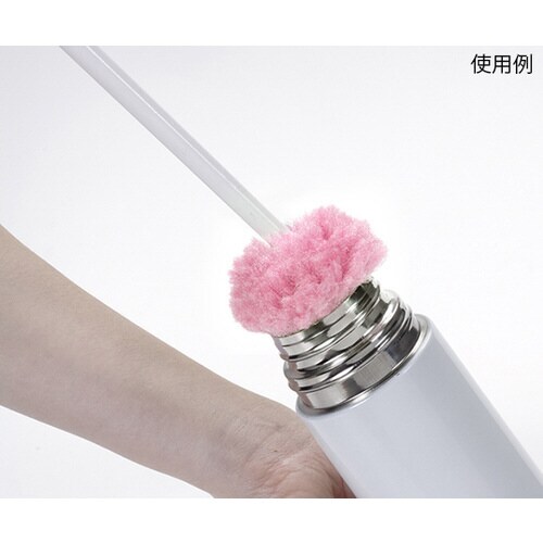 ピカピカ冷水筒・ボトル洗い ピンク